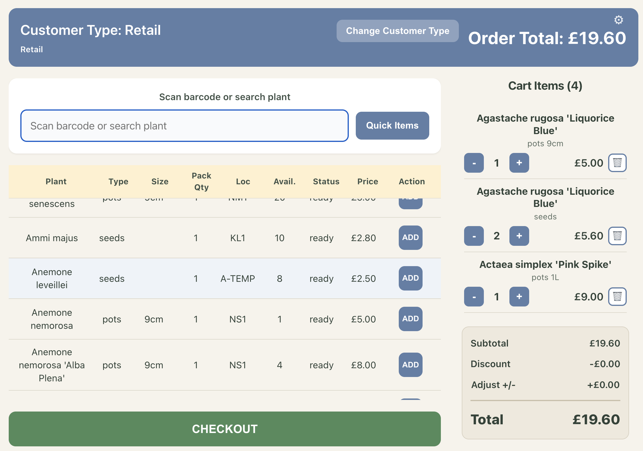Salvia POS Stock screenshot